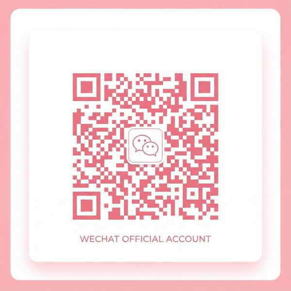 香蕉视频公众号